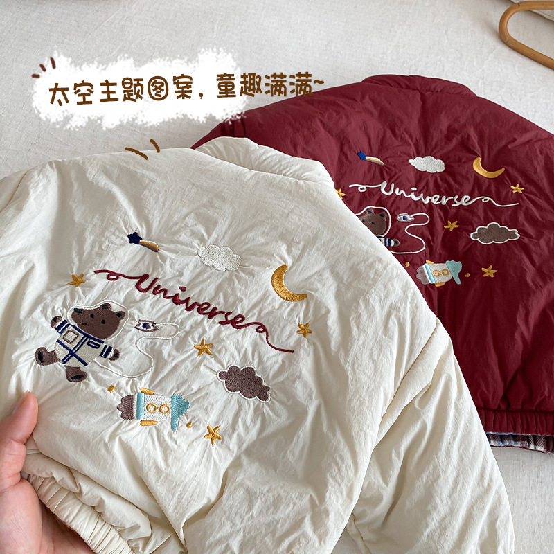 Baby Double-Sided Thickened Jacket, Small Left and Small Right, Winter Boys' Embroidered Cartoon Fashion Cotton Coat, Children's New Year Outfit, Trendy