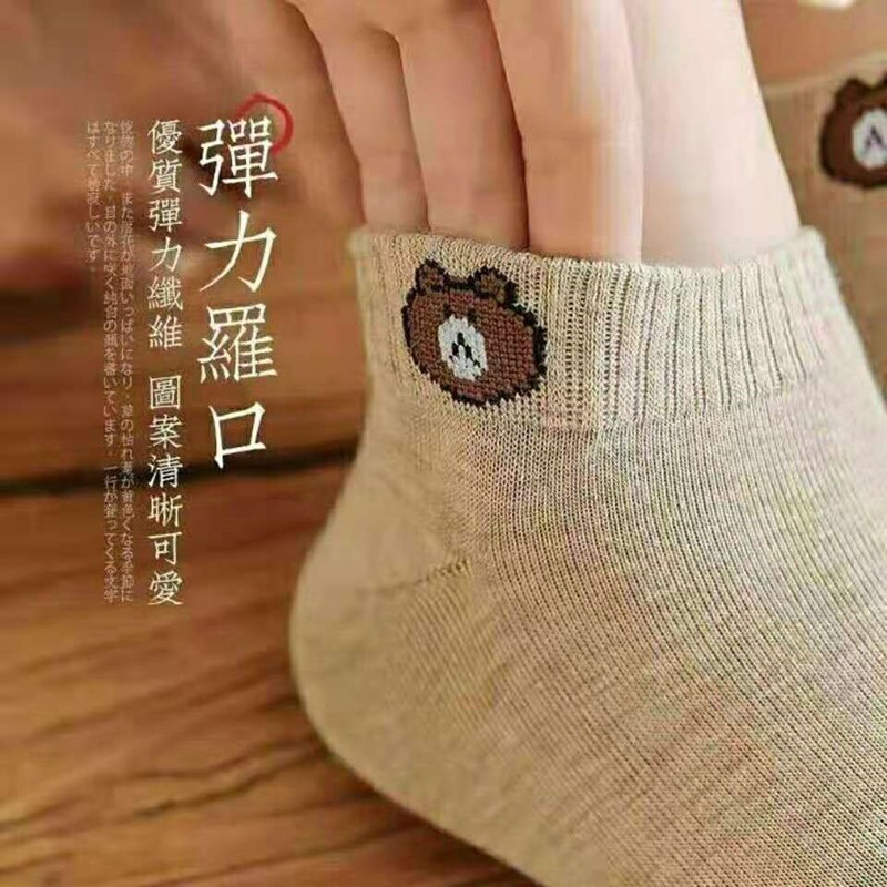 Socks women's spring and summer four seasons bear socks low shallow mouth boat socks stall supply wholesale socks casual socks men's and women's socks