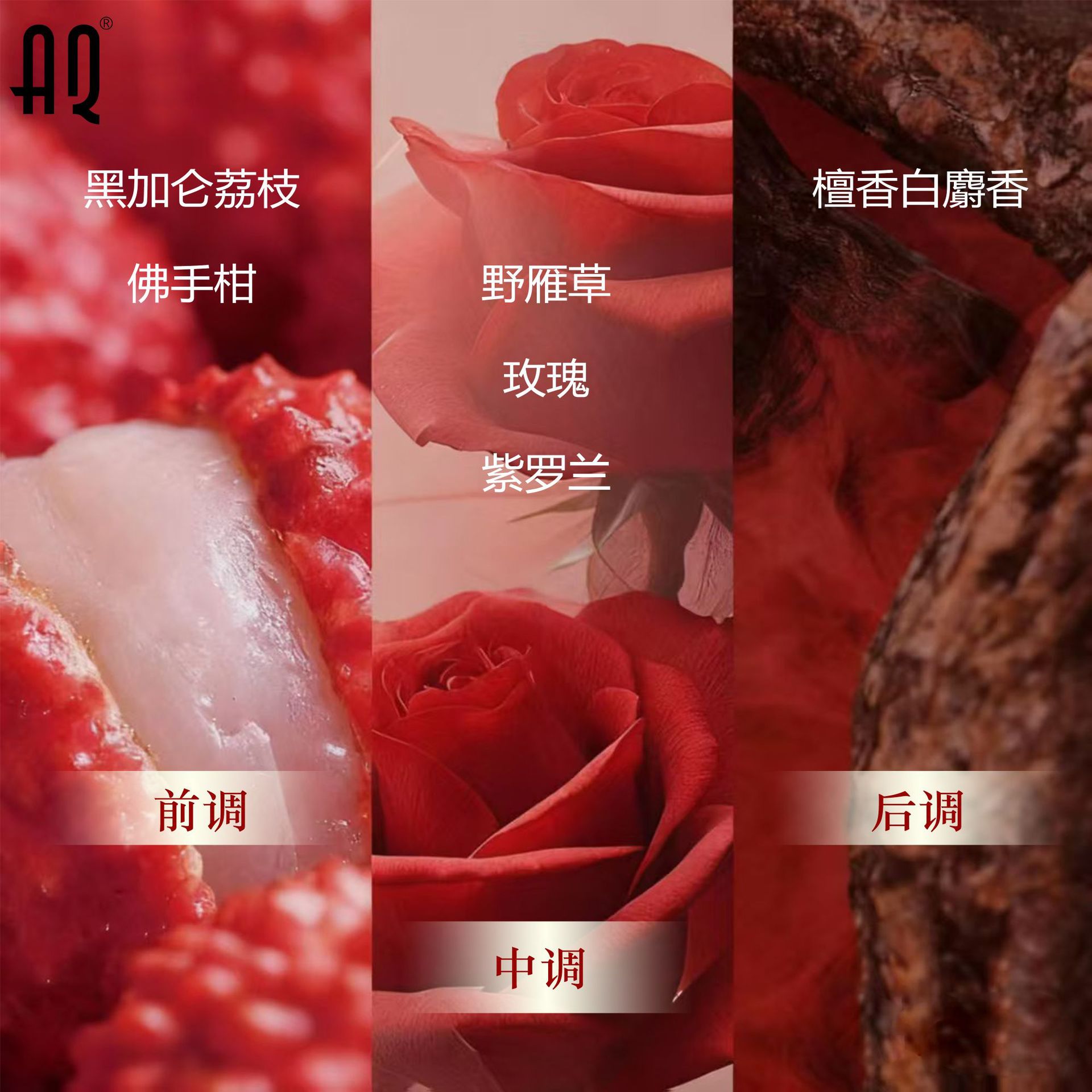 Cross-Border Foreign Trade Hot-Selling Oem Women's Perfume Floral Woody Lychee Secret Fresh Light Fragrance Student Perfume Customization