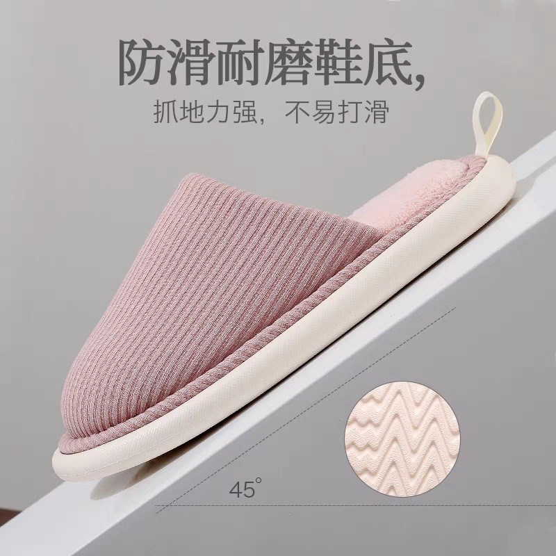 Cotton slippers women autumn and winter lovers step on excrement feeling floor Mao Mao slippers men's home and household dirt-resistant non-slip manufacturers wholesale