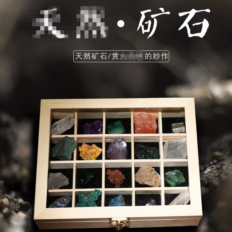20 видов образцов кристаллов минералов коробка кристаллов оригинальные камни геологические образцы для обучения