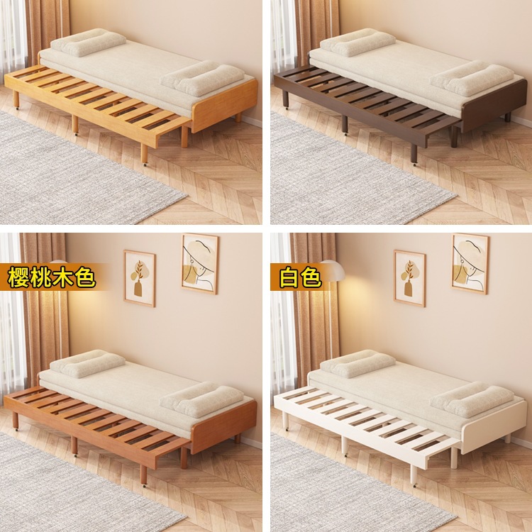 Solid Wood Sofa Bed Folding Dual-Purpose Pull-Out Bed Small Apartment Living Room Study Double Retractable Bed Multi-Functional Overnight Bed
