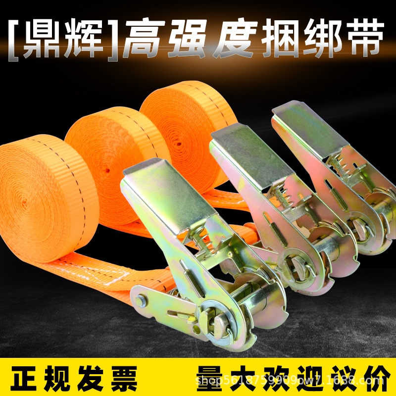 Ремень шириной 25 мм, прямая поставка с завода, новый натяжитель для колеса, тормозной ремень, ремень для мотоцикла