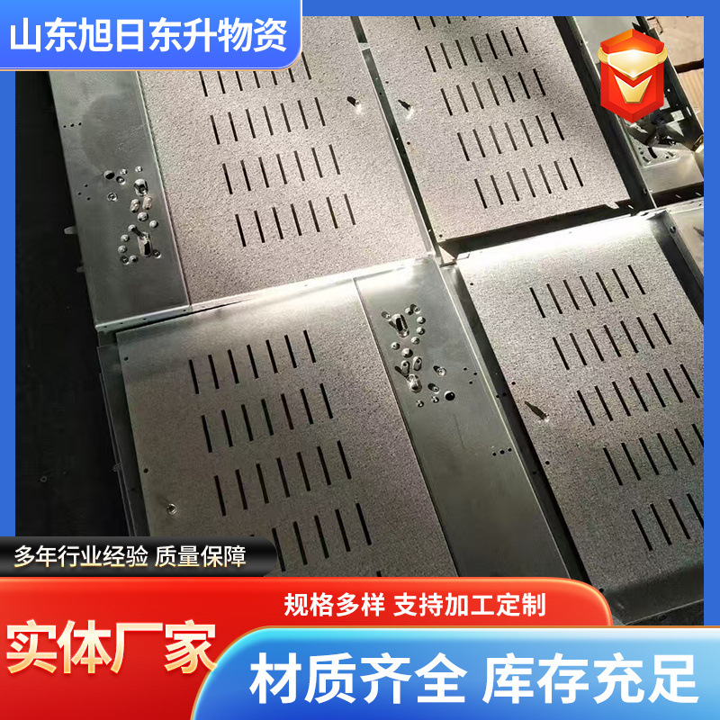 Cold Rolled Plate Cold Rolled Plate Price Quotation Today Cold Plate 0.3 0.4 0.5 0.6 0.75 0.8 1.0