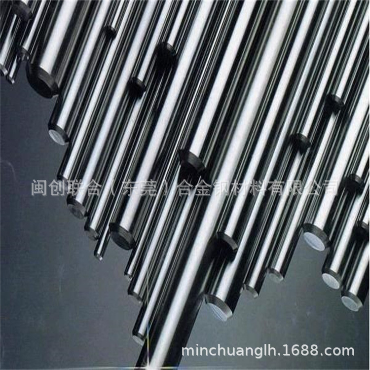 Minchuang Sells Bright 4140 Steel Polished Round Rod 440C Hexagonal Rod Gcr15 Square Steel 40Cr Steel Square Flat Material