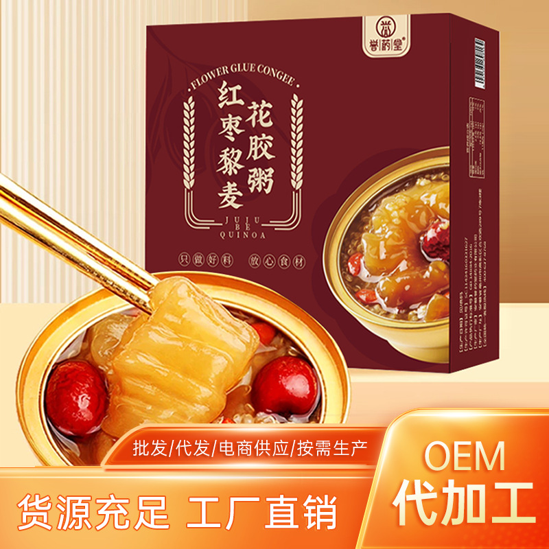 Каша из красных фиников и киноа, питательный завтрак