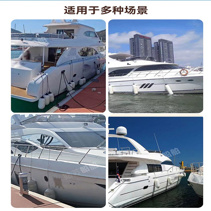 Marine Ball yacht Bumper Ball PVC inflatable thickened ball shore Fender bumper mat speedboat shore protection ball
