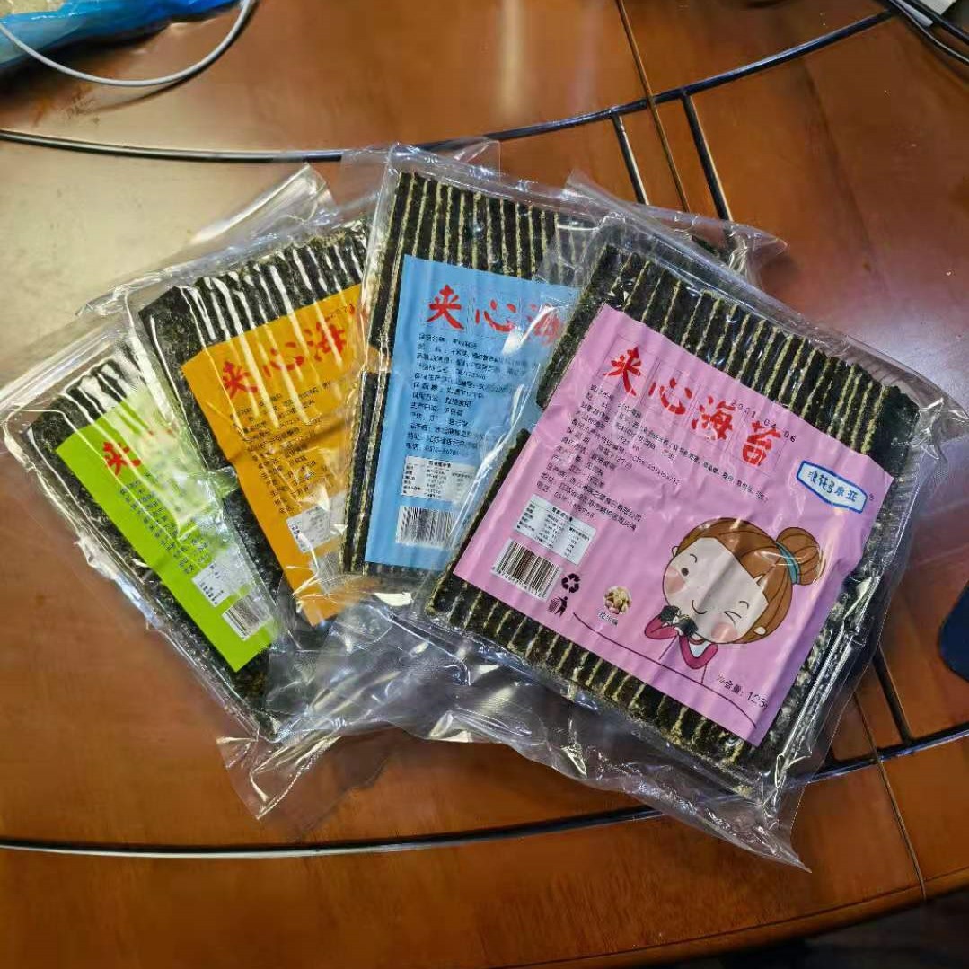 Сэндвич с морскими водорослями хрустящий мгновенный морепродукт детские закуски добавка для детского питания оптовая доставка