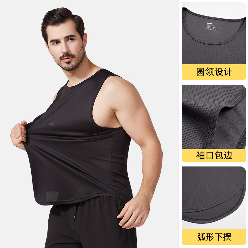 Quick-drying vest men's summer European and American large size fitness vest running top basketball training loose sports vest men's