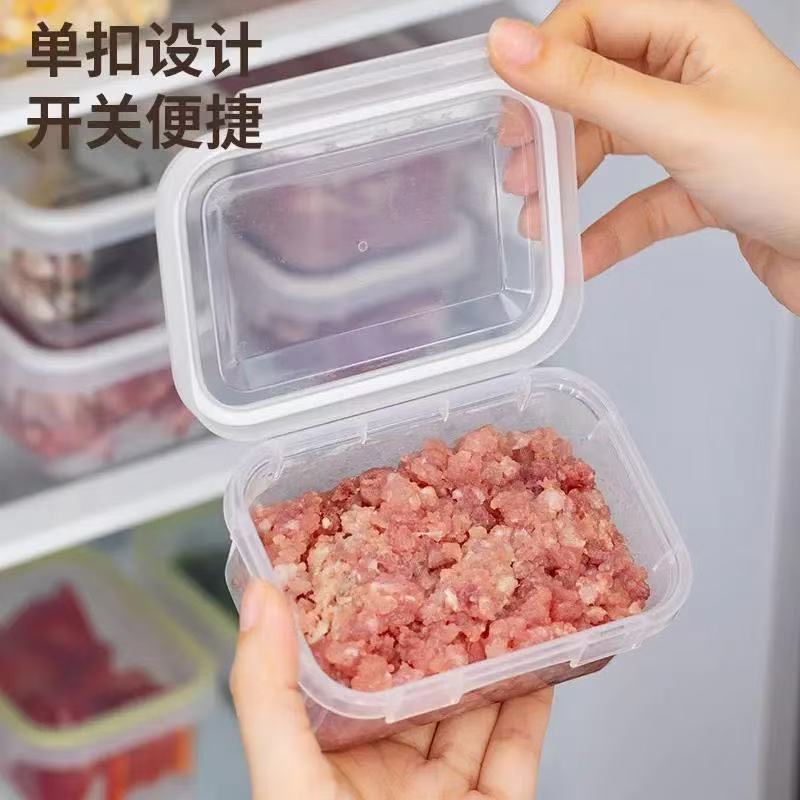 Fresh-Keeping Box, Storage Box, Spice Container, Food-Grade Sealed Container, Microwaveable, Freezer-Safe, Fresh Meat Prep Box, Refrigerator