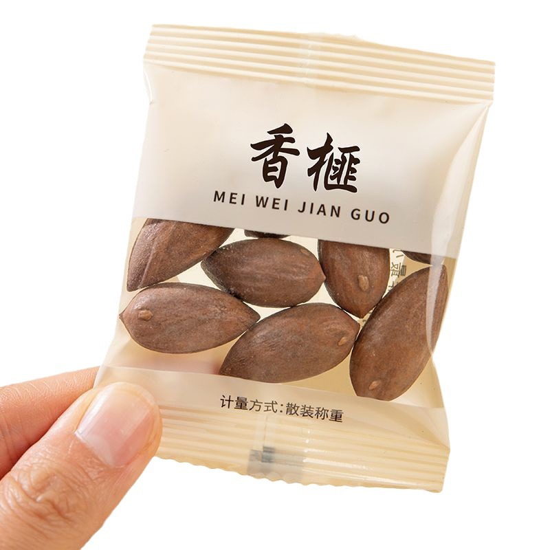 New goods fragrant torreya independent small packaging 250g late-night drama snacks gift bag salty incense bag Zhuji nuts