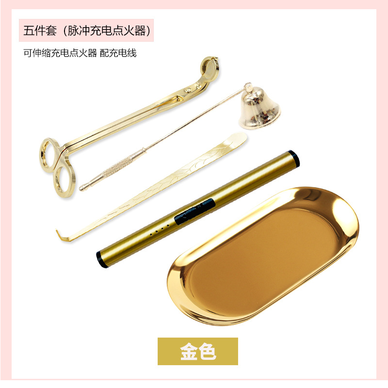 Aromatherapy Candle Tool Set Candle Scissors Candle Wick Hook Candle Extinguisher Candle Bell Cover Candle Wick Cutter Candle Accessories Color Box
