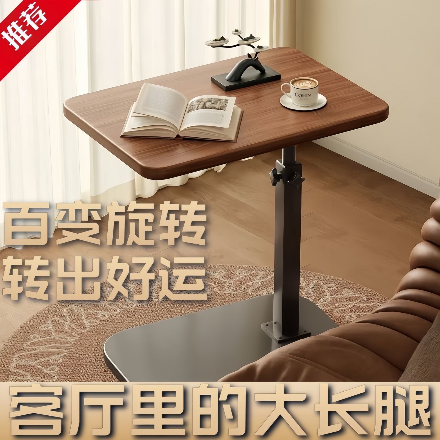 Bed Frame Can Be Lifted and Lowered, Removable Simple Storage Rack, Side Table, Coffee Table, Bed Frame, Simple Bedside Table, Side Table, Bed Frame