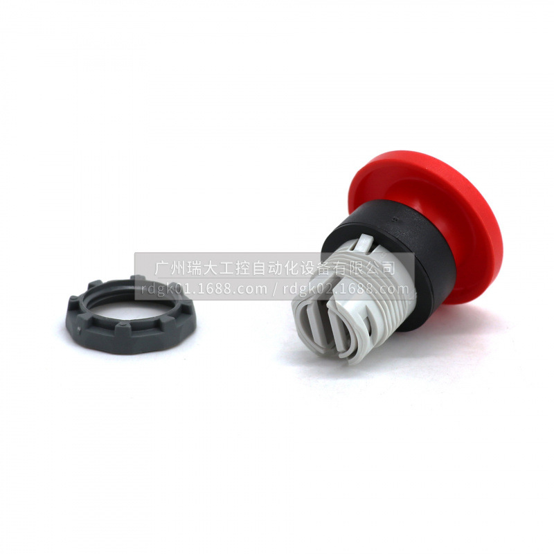 Mpm1 Series Mushroom Head Button as Head (Without Light Type) Mpm1-10R;10054882