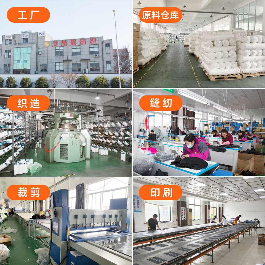 Cross-Border Wholesale of New Ultra-Fine Fiber Glasses Cleaning Cloths, Solid Color Hot Pot Restaurant Cleaning Cloths, Custom-Made Glasses Cleaning Cloths