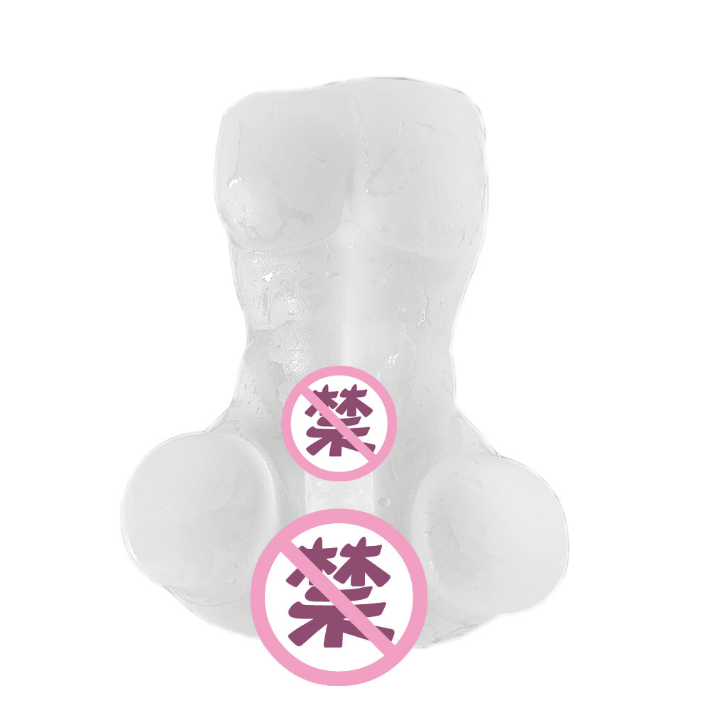 gay muscle male gay sex products famous device inverted anus doll chrysanthemum back court silicone masturbator aircraft cup