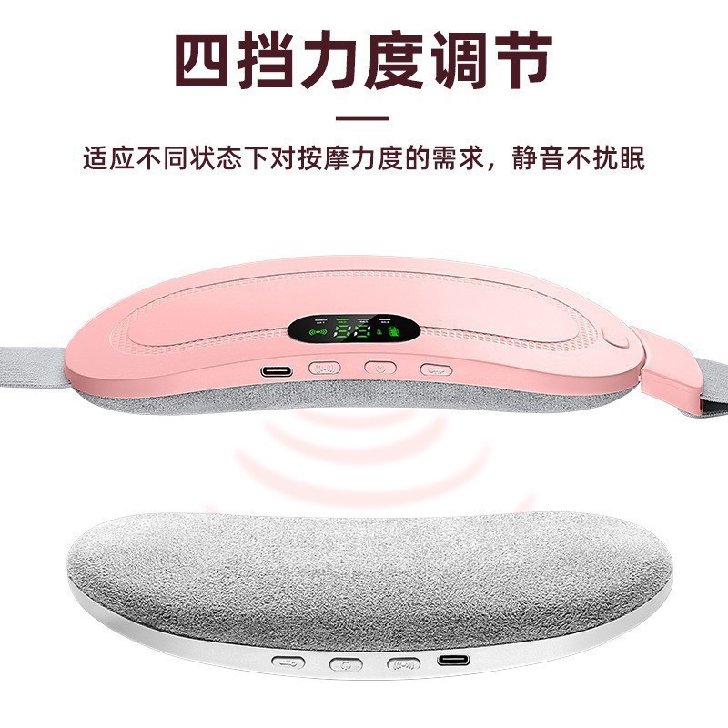 Cross-Border Electric Heating Palace Belt, Palace Warmer, Home Charging Model, Massage Abdomen Special Palace Belt