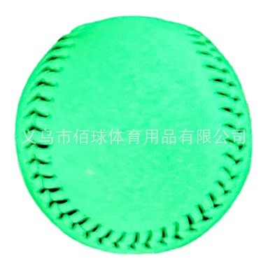 Cross-Border 9Inch 7.2cm Pvc Baseball Luminous Baseball Night Training Cork Core Baseball Luminous Baseball
