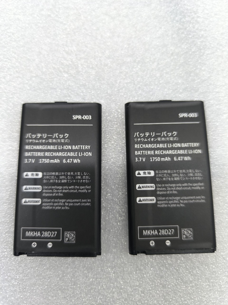 Suitable for Nintendo Using Imported Core 3Ds XL Game Console Battery Spr-003 Built-In Battery Factory Batch