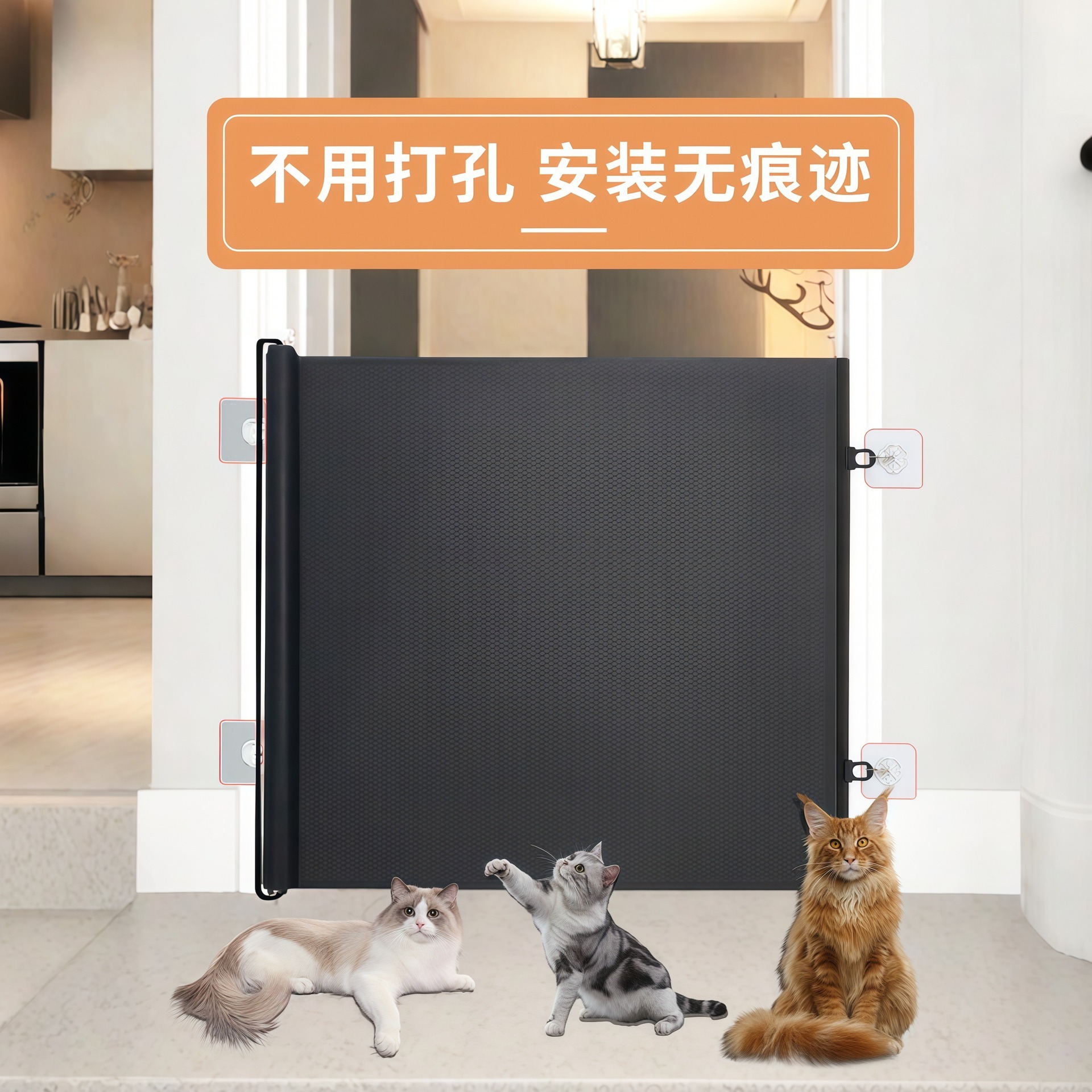 Anti-cat Running Out of Door Bar Automatic Telescopic Pet Fence Anti-jump Partition Fence Door Cat Door Access Door Cat Blocking Baffle
