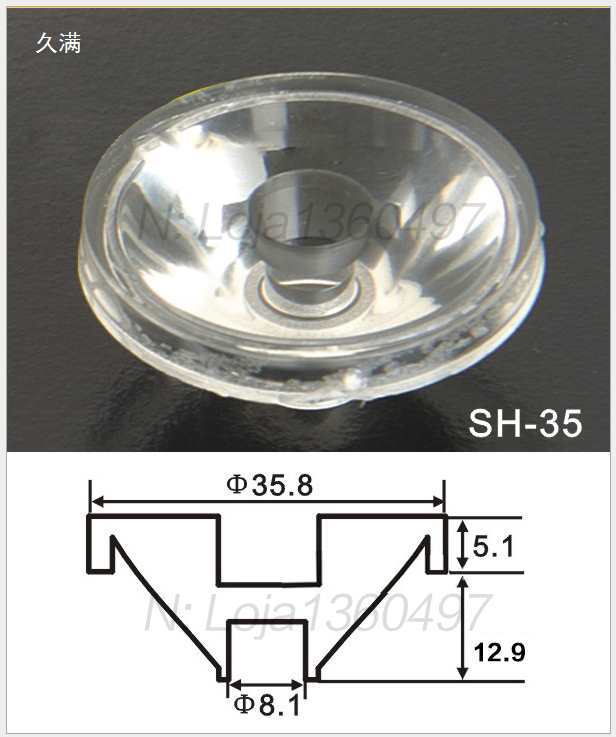 35mm Concave Convex Lens Acrylic Cob Lamp Lens Led Flashlight Lamp Concave Lens