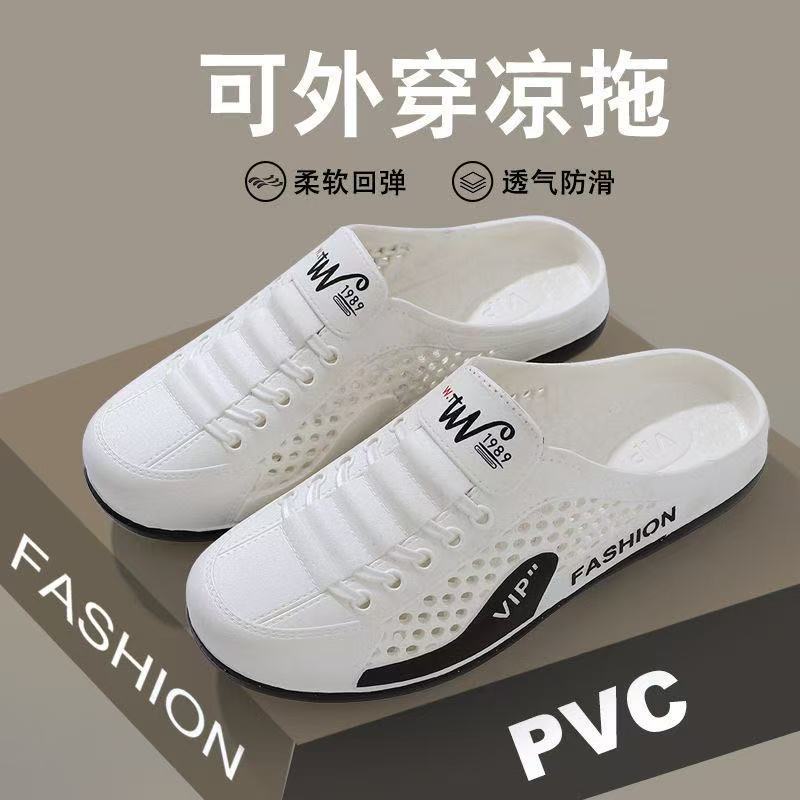 2025 New Trendy Fashion Slip-On Lazy Half-Cap Toe Slippers for Men, Outdoor Hollow-Out Clogs Beach Slippers