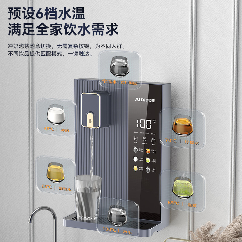 Пайплайн-машина Oaks YGX-2201W