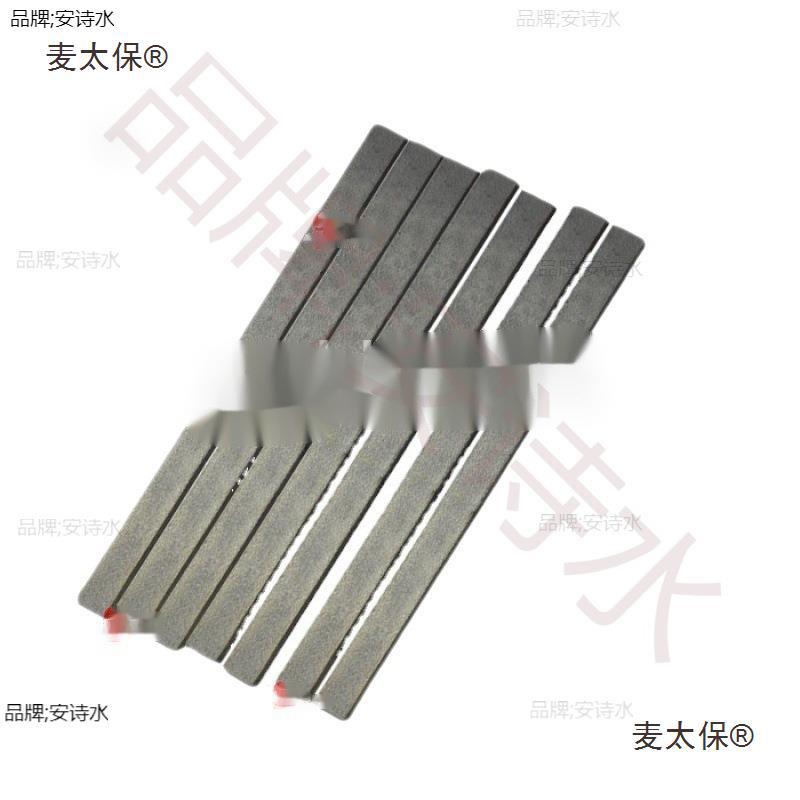 Qigong Shaomai Head Student Steel Plate Performance Steel Plate Taibao Steel Plate Martial Arts Opening Iron Head Skill Hard Qigong