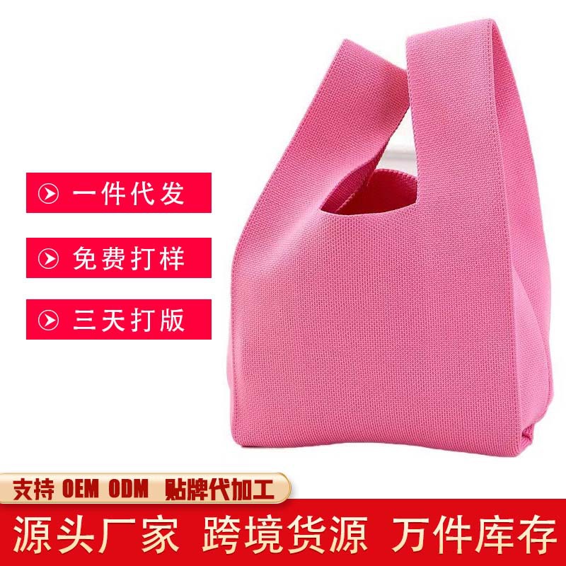 Новая корейская стильная вязаная сумка 2024 года, сумка конфетного цвета, универсальная, однотонная, для ланч-бокса