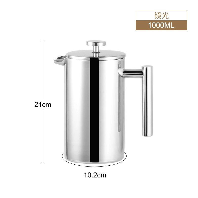 Double-Layer 304 Stainless Steel Insulated French Press Pot Filter Household Large-Capacity Hand-Brewed Coffee Pot Milk Frother