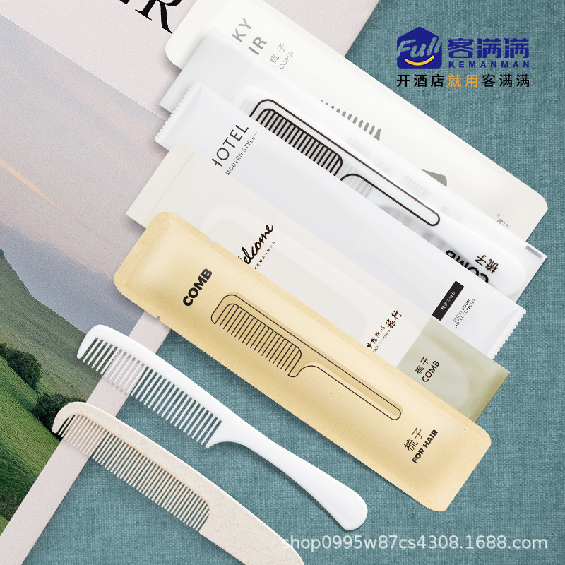 Одноразовая расческа гостиничного типа 100 набор туалетных принадлежностей для гостиницы высокого класса деревянная расческа оптом