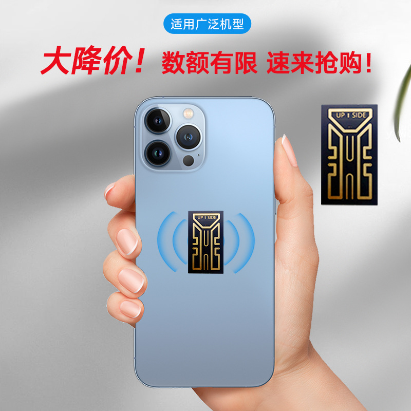 Большая распродажа Temu мобильный телефон интерком дрон 2g 5g сигнал усилитель мобильного телефона