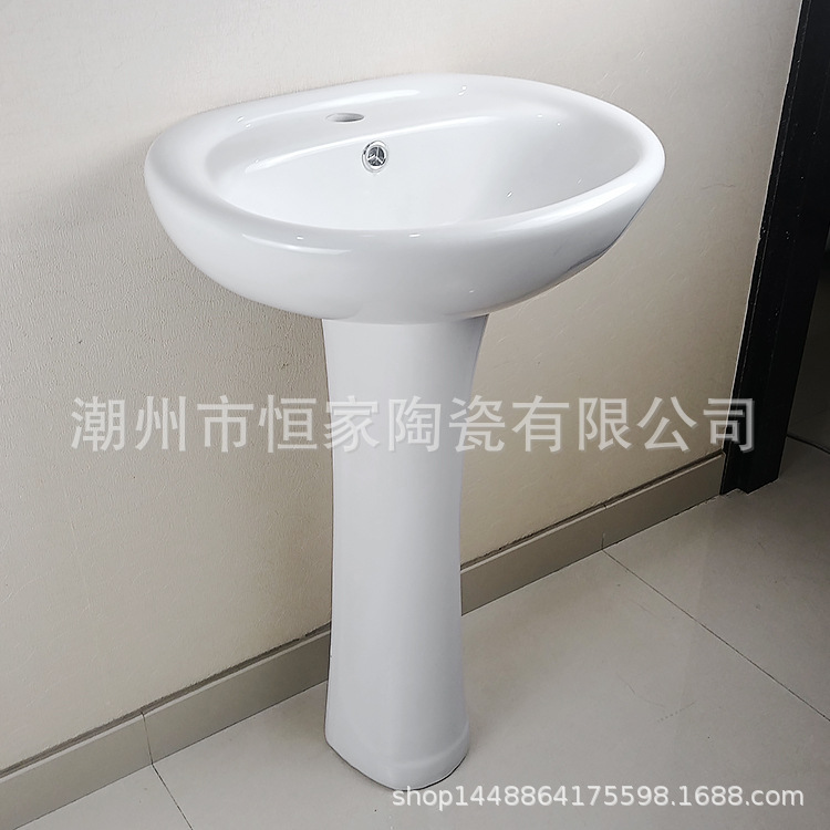 20inch African Split Pedestal Basin Wash Basin Three-Hole Table Basin Can Hang Basin Rental House Low-Price Engineering South America and Vietnam