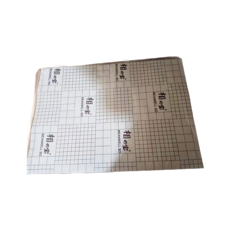 Computer shell coating computer full coating notebook protective film transparent protective film size is complete