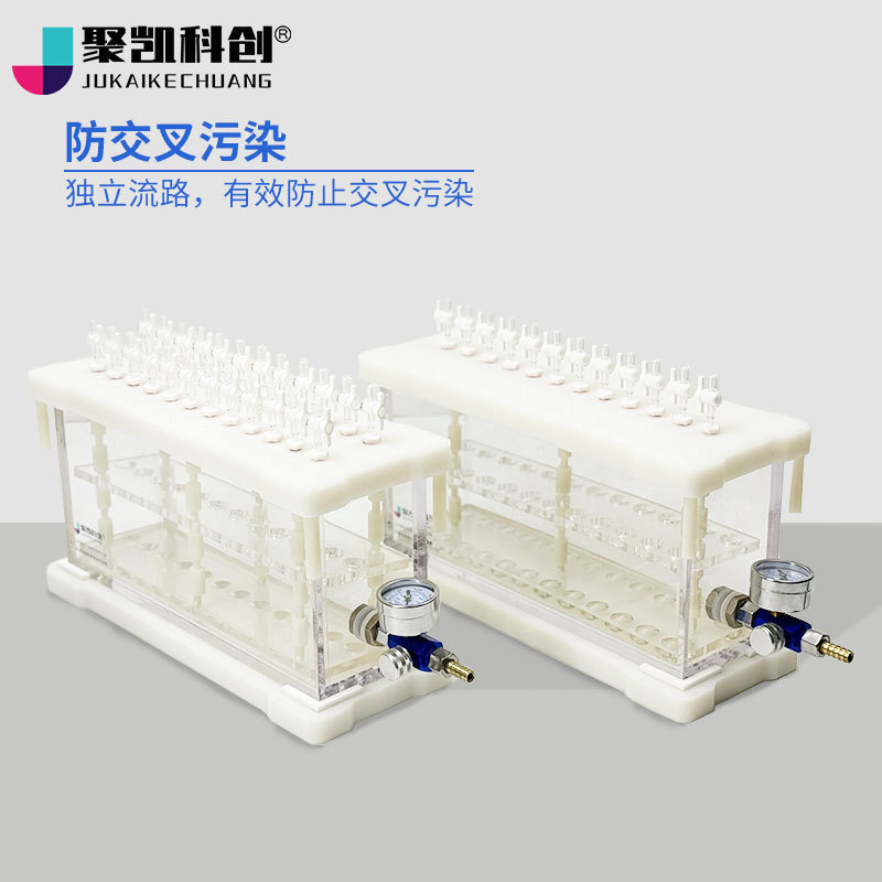 Solid-Phase Extraction Instrument 24-Channel Multi-Channel Laboratory Food Environmental Testing Device 12-Channel Vacuum Extraction Device