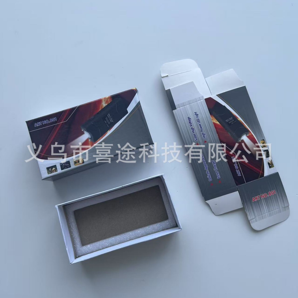 801 Flashlight Plastic Shell Accessories Complete Set Self-Defense Flashlight Independent Platform Cross-Border Foreign Trade Explosion-Proof