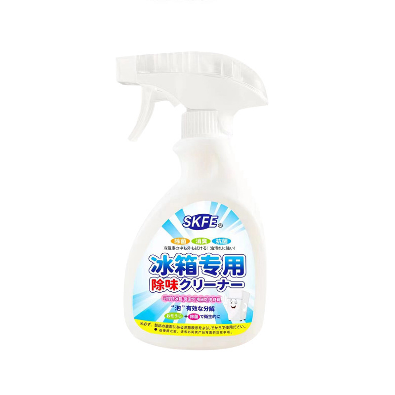 Skfe Refrigerator Deodorant to Remove Odor, Household Cleaning, Microwave Oven, Odor Absorbing, Cleaning, Decontamination and Deodorization