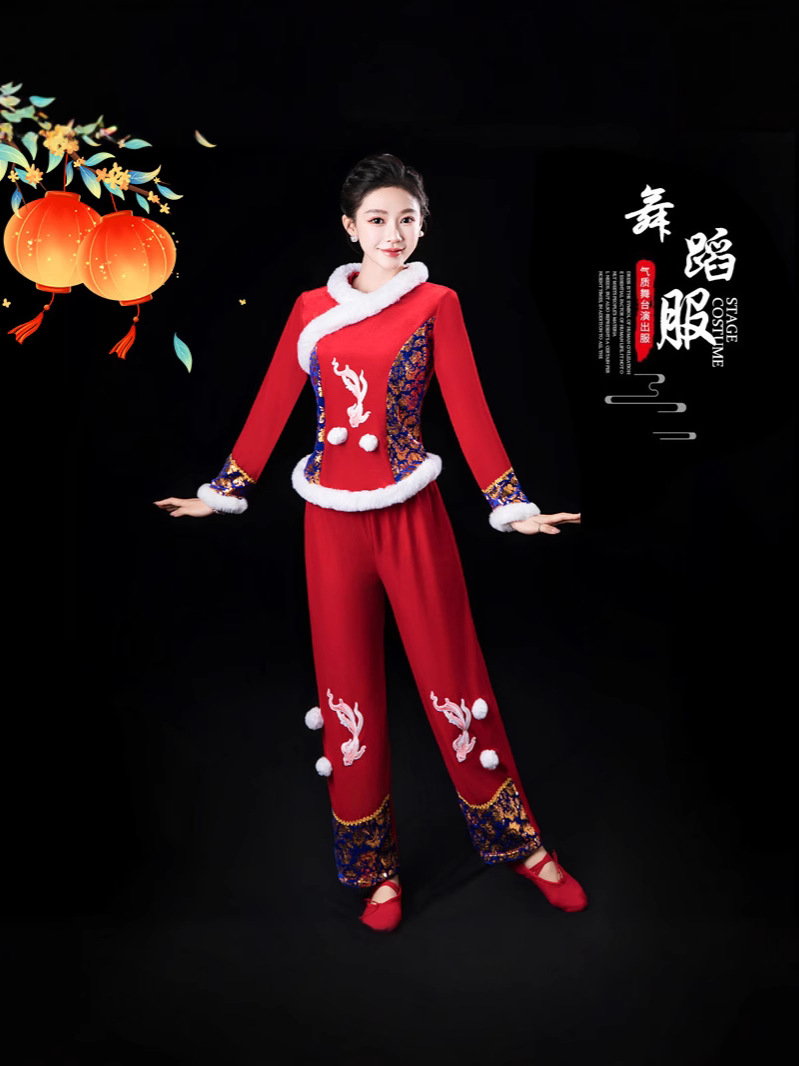 New Yangko Clothing Female Ethnic Golden Velvet Square Dance suit Red Festive Drumming Clothing Stage Performance Clothing