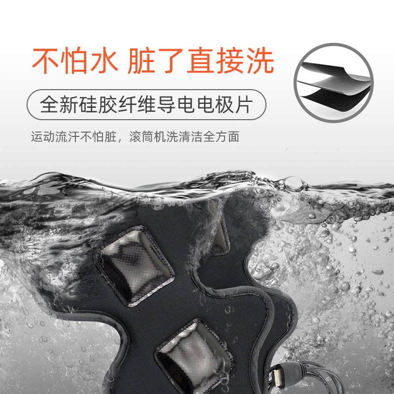 Fitness shou arm artifact shaping arm fat machine calf fitness equipment office worker sports factory direct sales