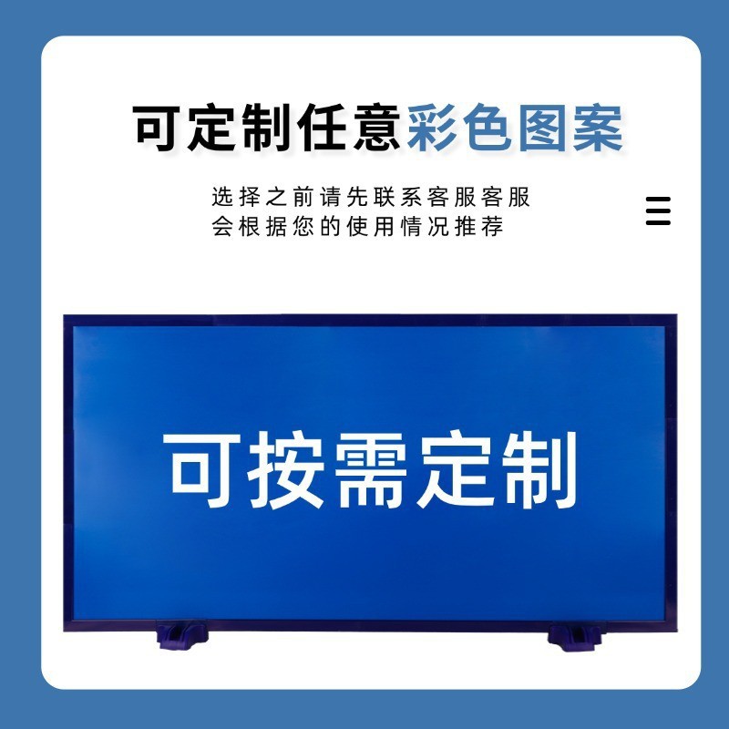 Table Tennis Racket Shield Pvc Aluminum Alloy Hard Board Court Enclosure Indoor Stadium Competition Partition Table Tennis Enclosure