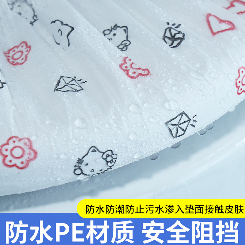 Disposable Toilet Seat Covers, Individually Packaged, Fully Covered, Dirt-Isolating Seat Paper, Special Waterproof Medical-Grade Toilet Seat Covers
