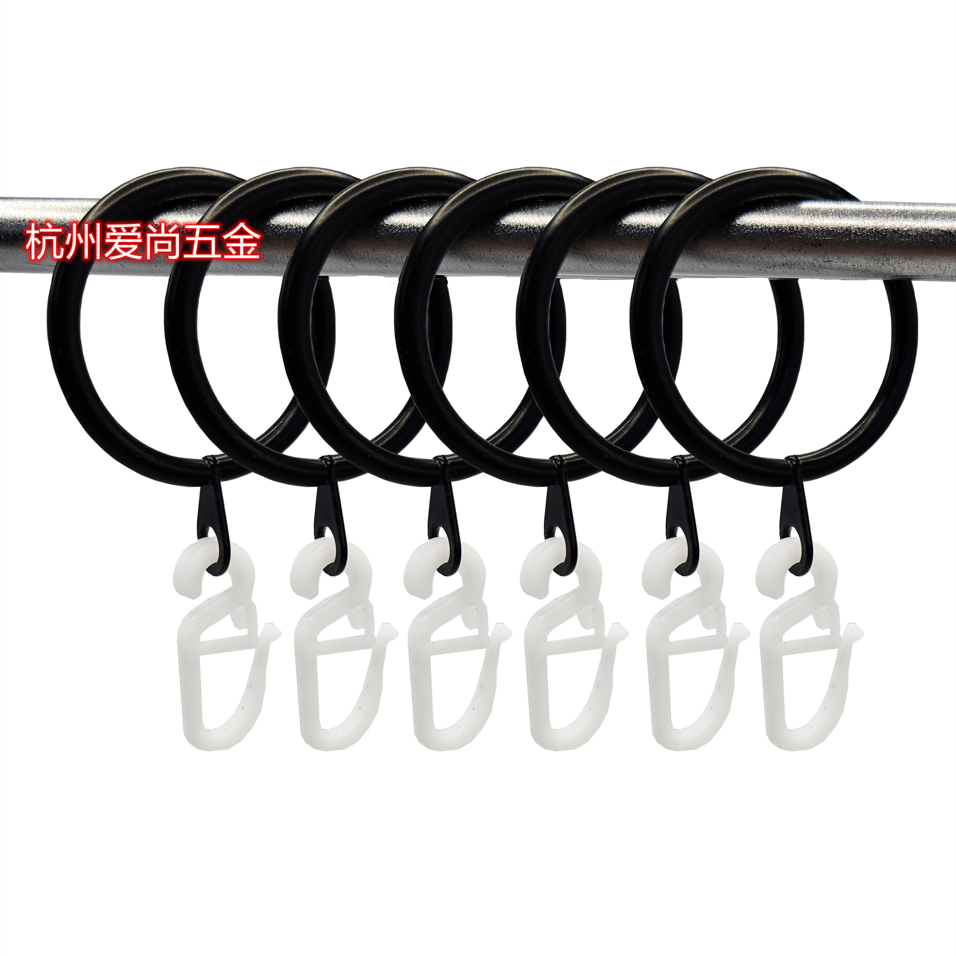 Supply Plastic Curtain Hooks, Shower Curtain Hooks, High-Strength Curtain Hooks, Accessories, Curtain Rings, Curtain Hooks