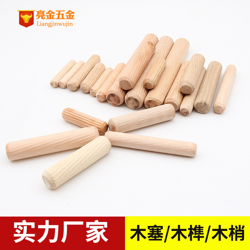 Прямые продажи M6M8M10M12 круглых пробок из корка, мебельные соединители из лотосового дерева и эвкалипта