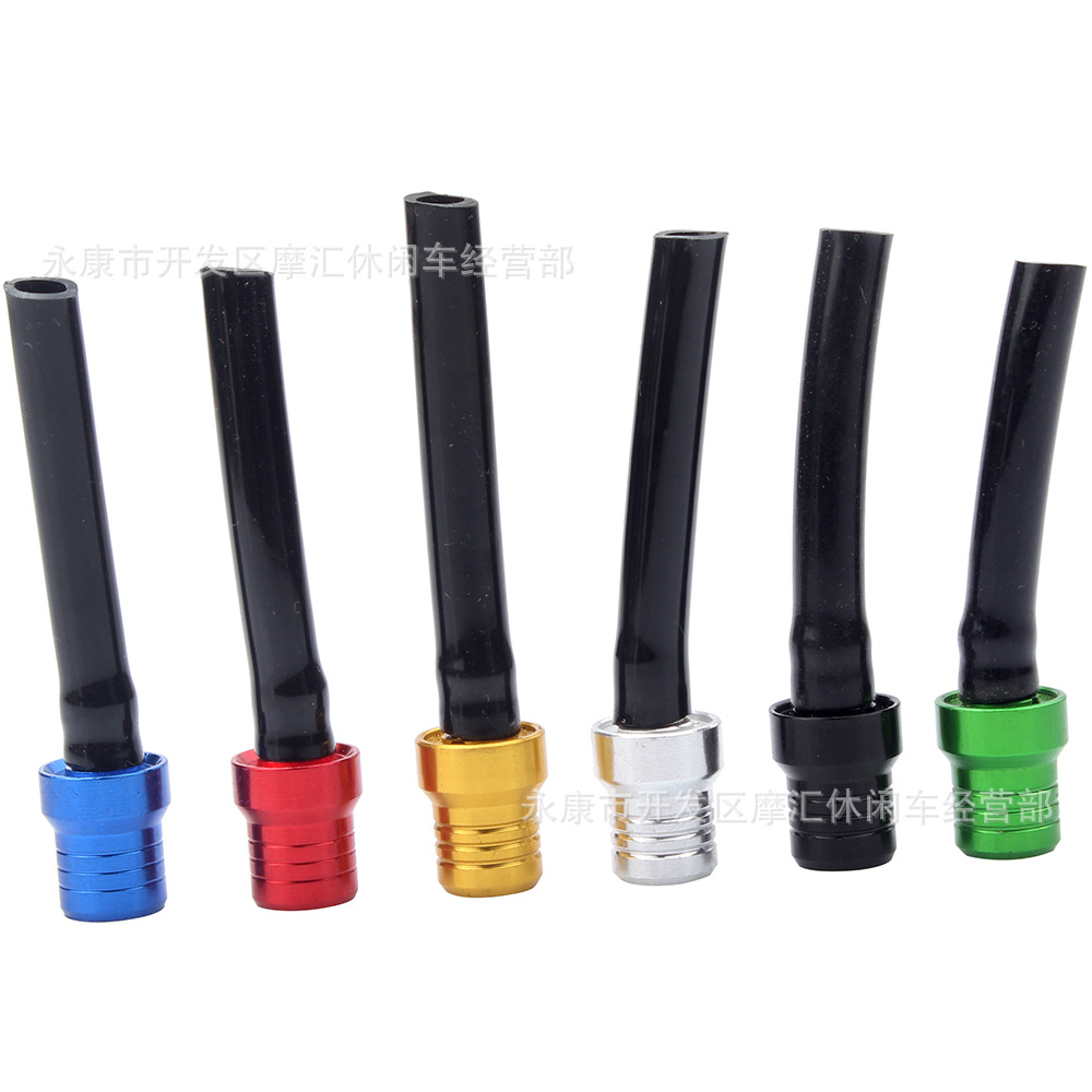 Внедорожный мотоцикл ATV четырехколесный ATV крышка топливного бака CNC алюминиевый сплав дышащая крышка крышка вентиля топливного бака черная труба