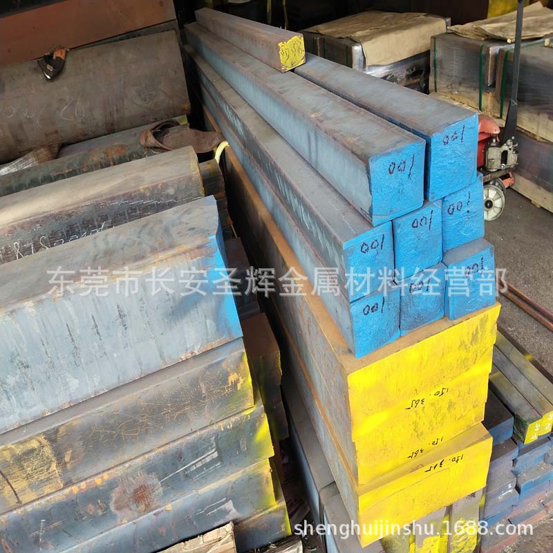 Spot Qt500-7 Ductile Iron Plate, Cast Iron Rod, Pig Iron Plate, Pig Iron Rod, Ductile Iron Plate, Ductile Iron Round Rod