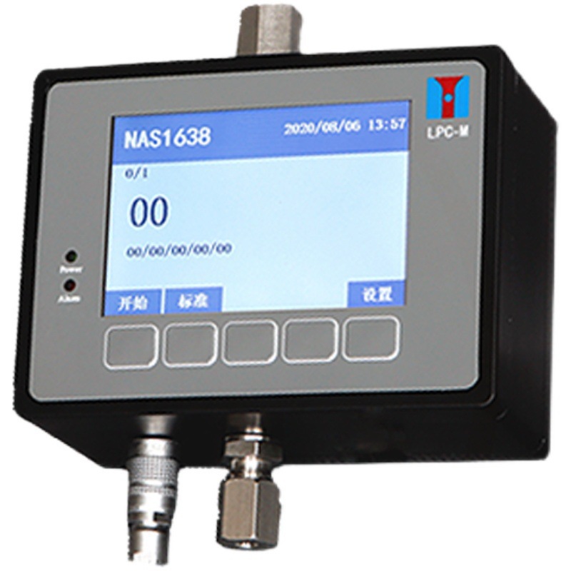 Online Particle Counter Hydraulic Oil Contamination Detector Oil Cleanliness Particle Contamination Tester