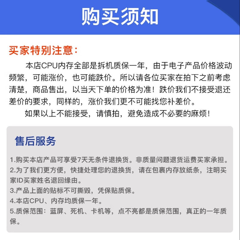 For Samsung Magnesia 16G 32G DDR3 ECC REG1333 16001866 8G server memory module