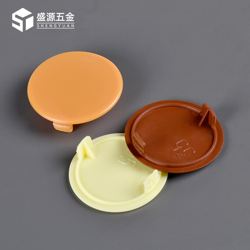 Shengyuan Plastic Hole Cover Cabinet Door Hinge Hole Plug 35mm Hinge Hole Decorative Cover Home Plug Cap to Hide Ugly Cover