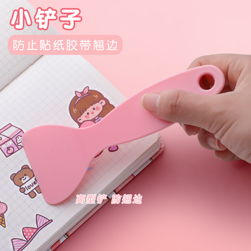 Macaron Hand Account Plastic Pointed Tweezers Multicolor Shovel Sticker Anti-warping Edge Special Student Yellow Shovel Set