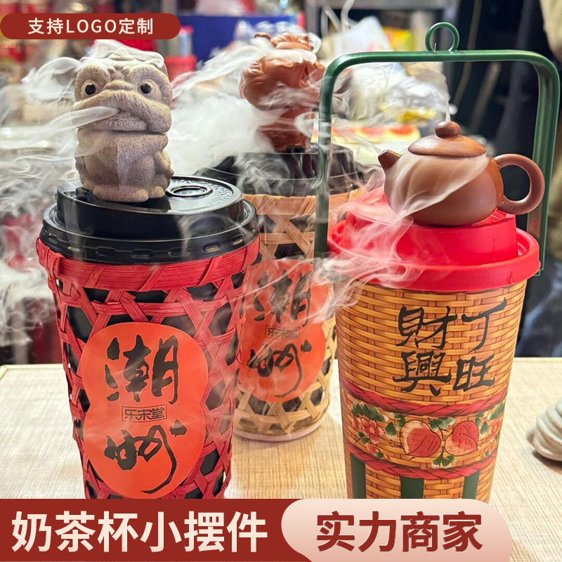 Мини чайник из紫砂, маленькое украшение, чайник для сухого льда, чашка молочного чая, декор для набора кунг-фу, оптовая продажа